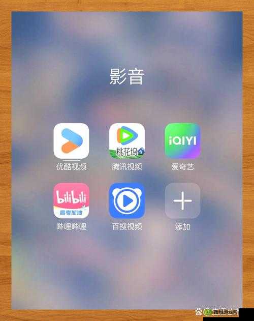大地资源在线观看免费高清:畅享高清影视盛宴无需付费