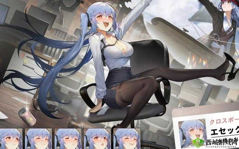 碧蓝航线埃塞克斯新皮肤笔墨乾坤介绍