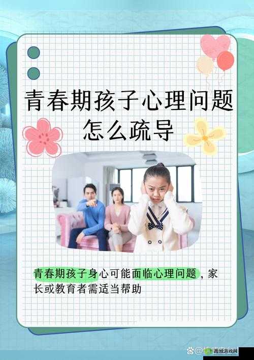 儿童内容会对儿童造成严重的身心伤害,请不要观看或传播此类内容