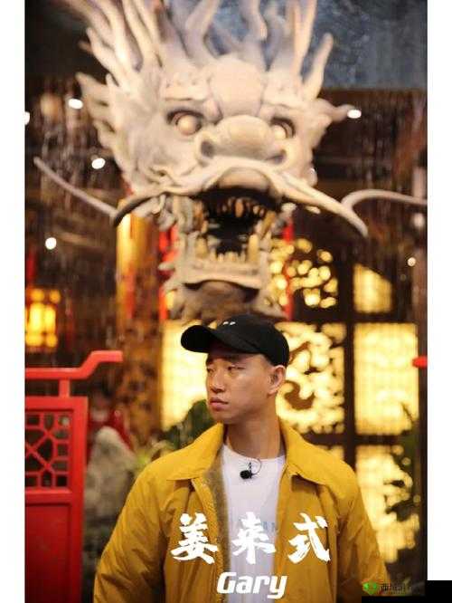 中国小鲜肉 gary 高潮:娱乐产业的现象级新星