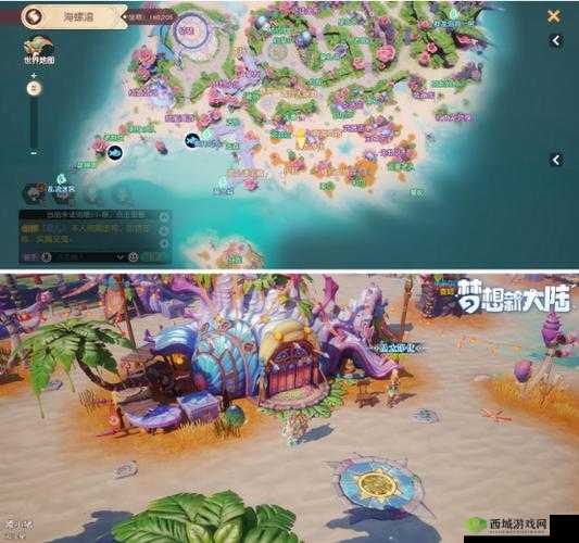 梦想新大陆,探索未知,追寻龙蛋的奇幻之旅