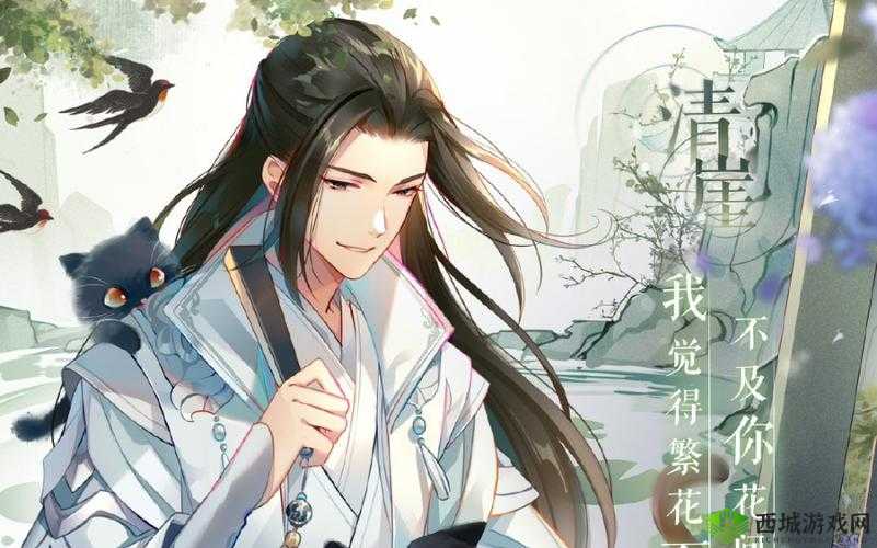 一梦江湖灵犀奇遇任务全攻略,解锁江湖世界的神秘篇章