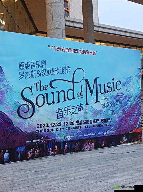 无损音质 320k 高品质音乐集萃:经典之声