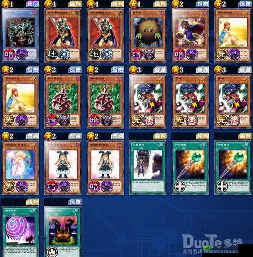 游戏王决斗链接国服,怪物之门60级黑魔导刷分攻略