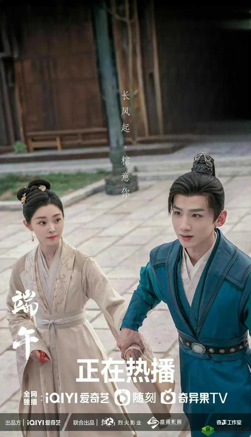 爱豆国产剧免费观看大全剧:提供海量精彩国产剧剧集