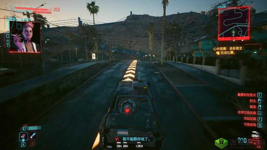 赛博朋克2077心中困兽任务全攻略，速度与激情下的人性抉择