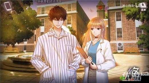 迷雾之夏第七章线索搜证攻略，资源管理的艺术