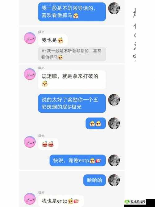 嗯~用力啊~嗯~c 我~视频软件:极致激情体验等你来