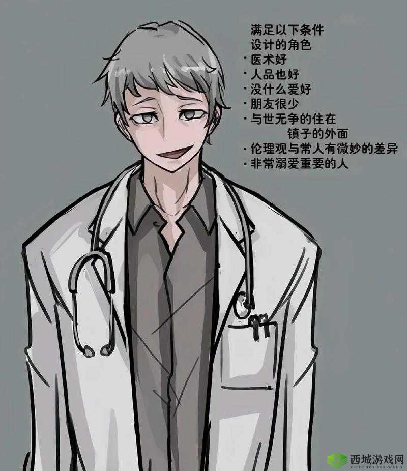 希露薇の乳液呻吟计划攻略:如何让她达到巅峰