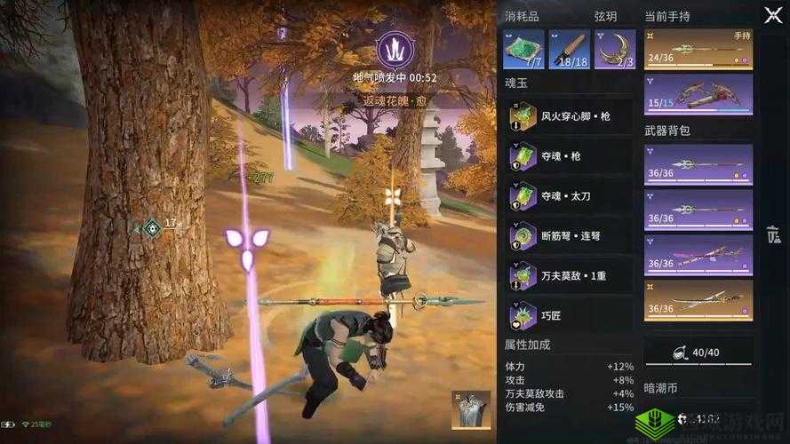 梦想新大陆勇者竞技场最强阵容推荐，资源管理的艺术