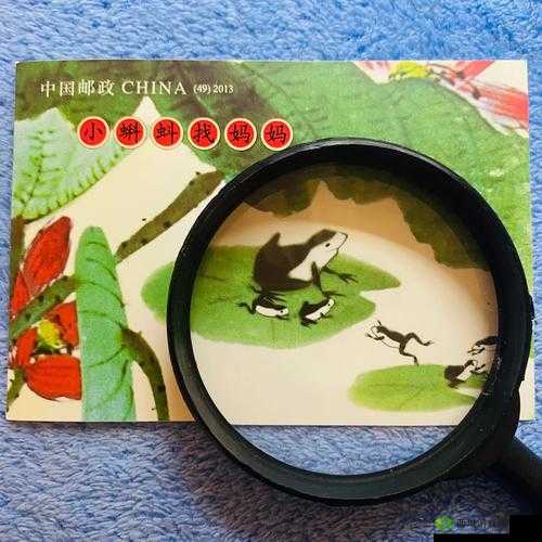 国产 17 精品秘入口蝌蚪:珍稀资源,探索未知的神秘世界