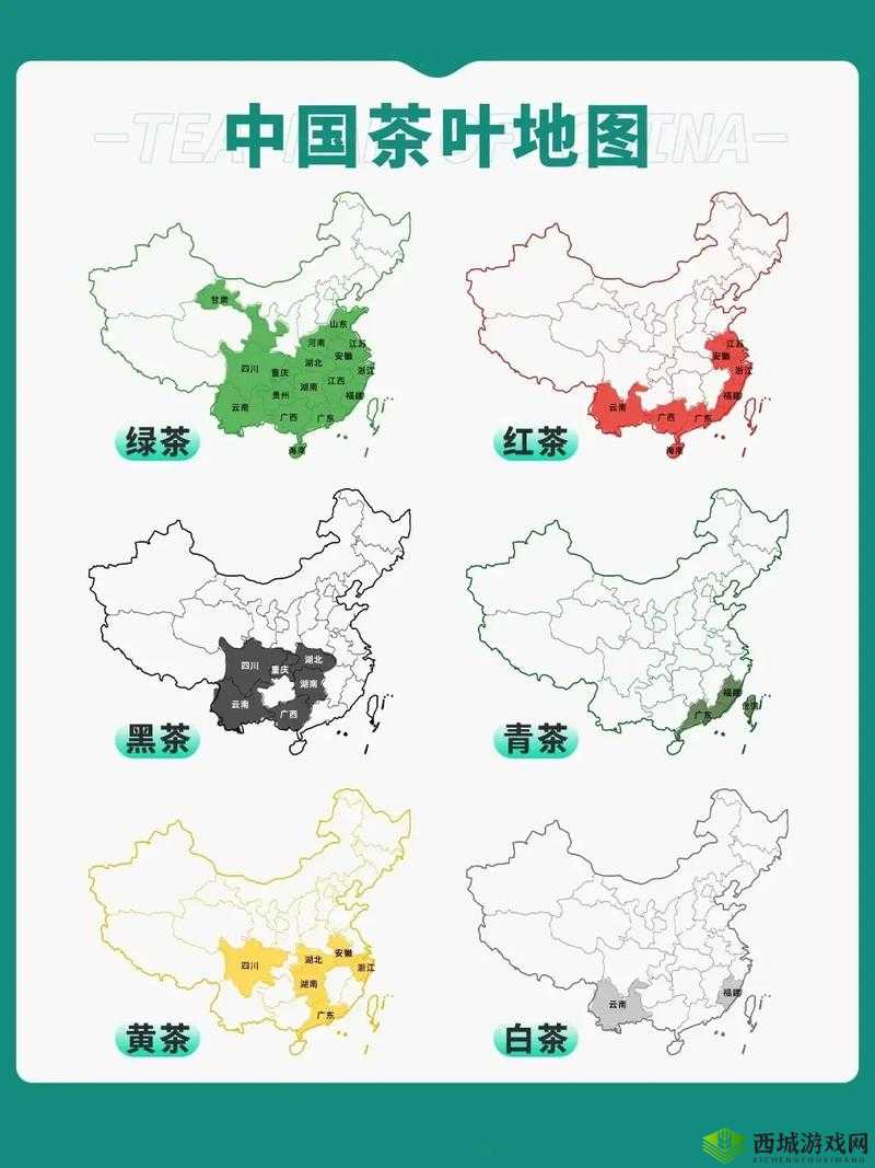 亚洲一线产区和二线产区：探寻茶叶的奥秘