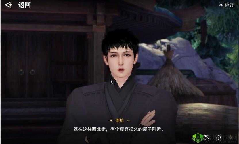 天谕手游失踪的孩子冒险任务完成攻略,资源管理、高效利用与最大化价值