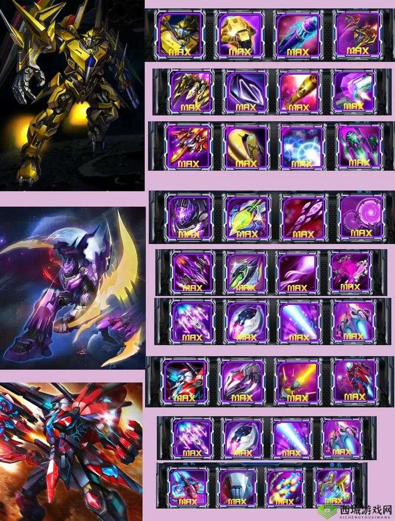 深渊地平线新舰船阿基里斯，战神之名，雷霆之力