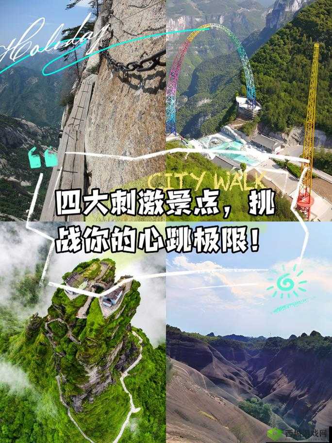 激情澎湃:爽 躁多水 快 深点了,挑战你的极限体验