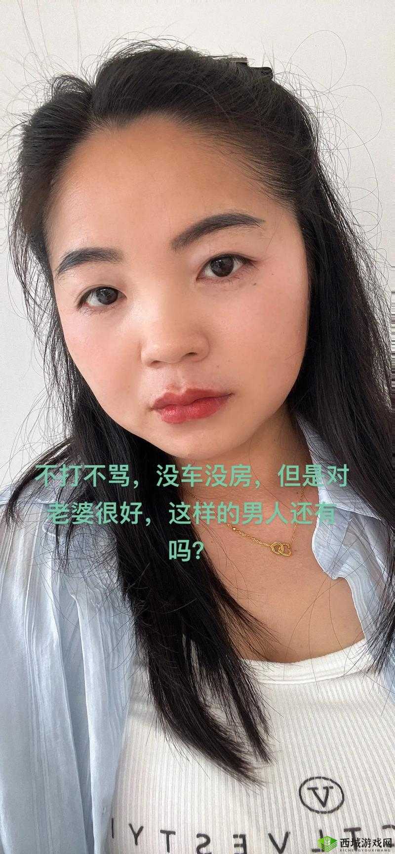 自己老婆给别的男人做陪护好吗:这正常吗?合理吗?