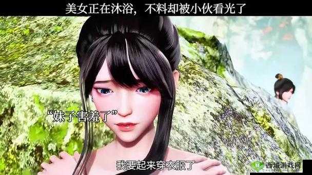 观看性黄 片免费看玉蒲团 APP:探索未知的私密世界