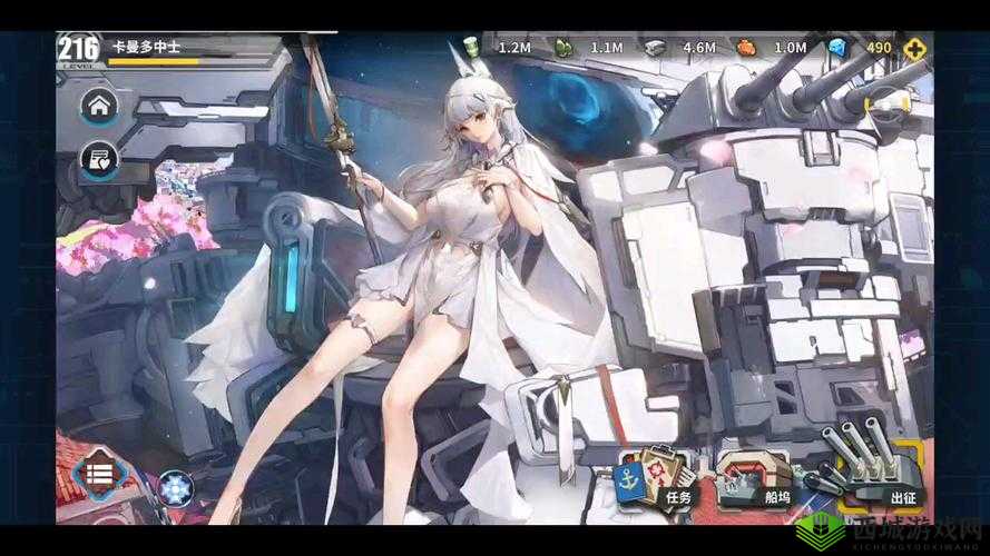 战舰少女R，深海之影，黑潮改造的深度解析