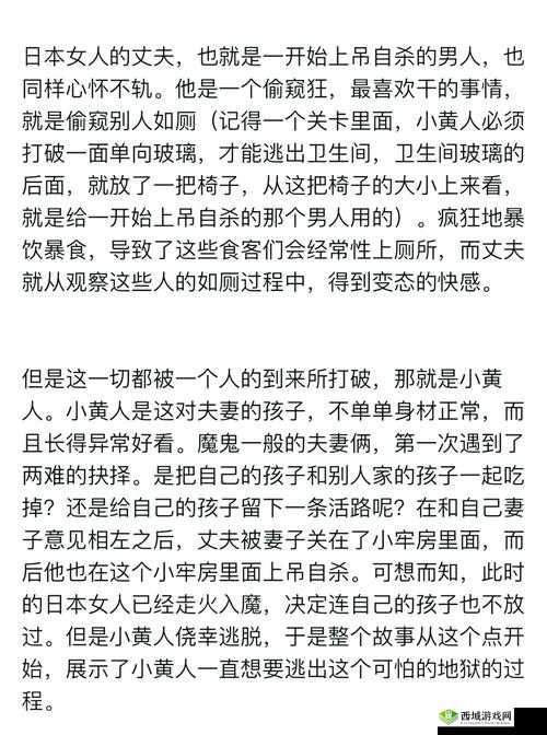 深入浅出 PMP 不慎意外走红:揭秘背后的故事