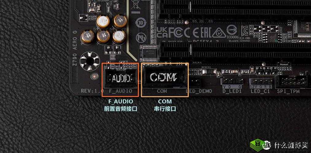 插槽 X8 插槽:电脑硬件中重要的扩展接口组件