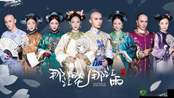 高清流畅:青花电影在线观看免费,畅享视觉盛宴