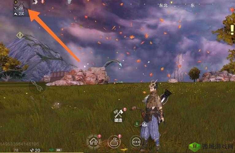 妄想山海异人村悬赏任务全攻略,解锁高额奖励的秘籍