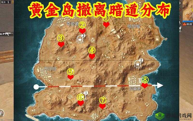 和平精英黄金岛,揭秘武器购买新渠道