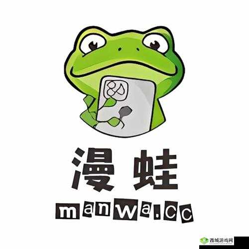 漫蛙MANWA 漫画官方入口:带你畅游精彩漫画世界