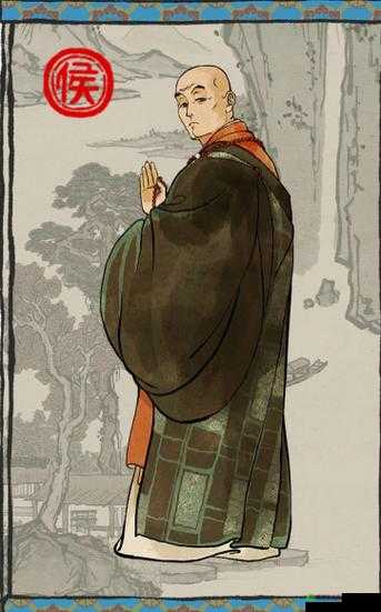 江南百景图中的姚广孝，是一个充满神秘色彩与智慧的角色。他不仅是游戏中的一位重要人物，更是历史上真实存在过的明朝黑衣宰相，其一生充满了传奇色彩。