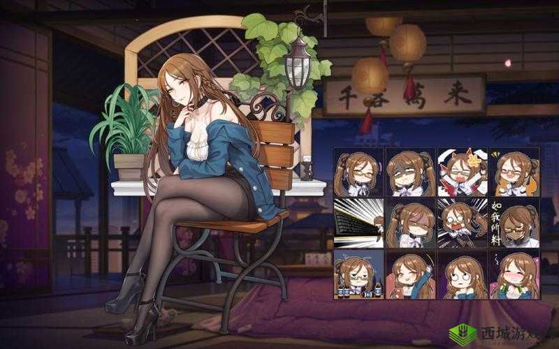 雀魂新雀士寺崎千穂理介绍