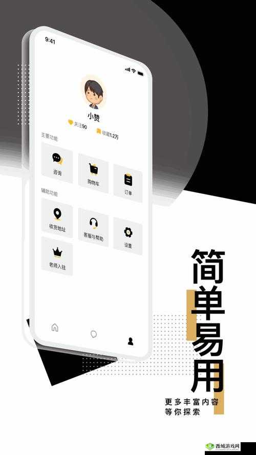 搞机恶心不收钱:这到底是怎么一回事呢