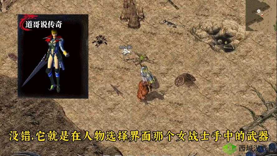 江湖秘闻，探寻黑风寨的传奇与位置之谜