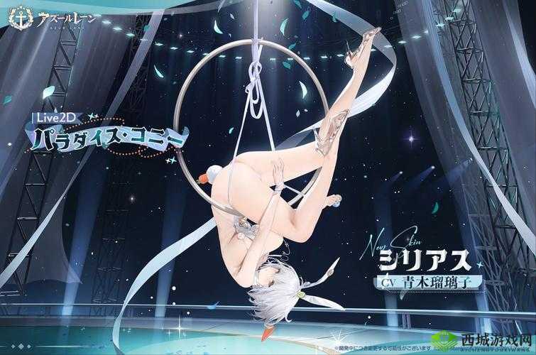 碧蓝航线壮志凌云活动玩法说明，资源管理的艺术