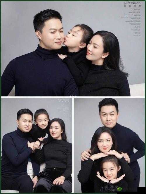 父母全家儿女大联欢小说阅读:一场温馨亲情的文学盛宴