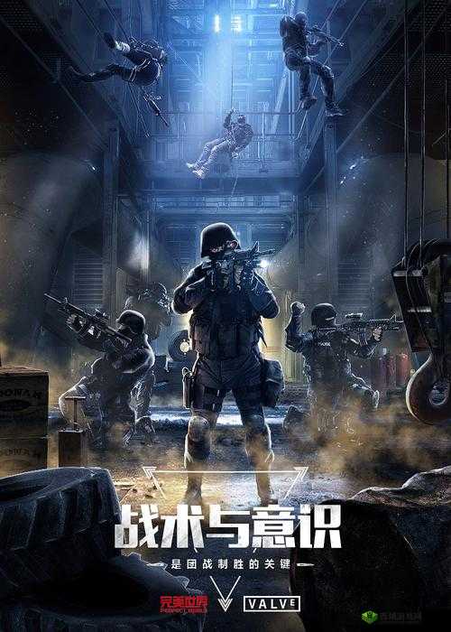 CSGO 高清大片大全免费观看:精彩游戏视觉盛宴