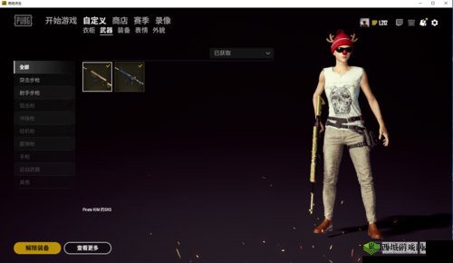 天香职业深度解析,技能、连招与战术策略