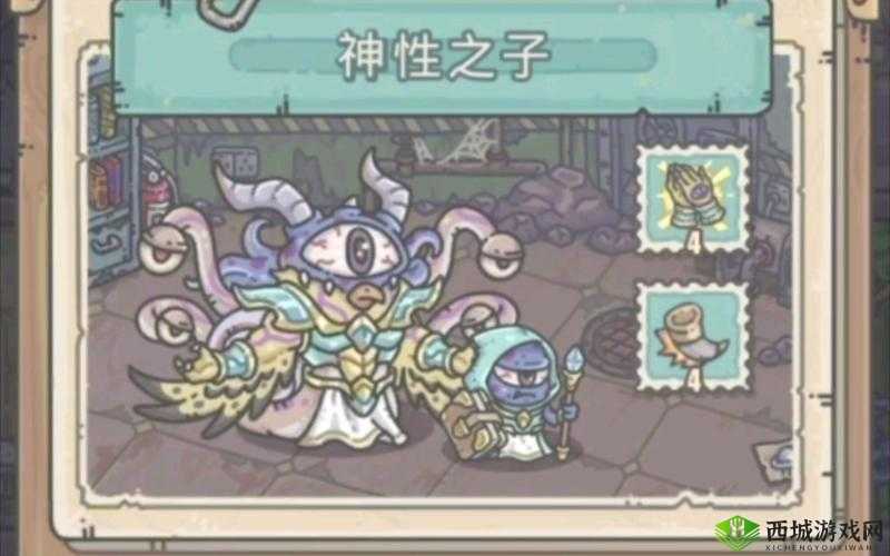 最强蜗牛是一款备受欢迎的冒险游戏，其中腐烂的人鱼基因是游戏中的一个重要元素，它解锁了模拟训练功能，为玩家提供了额外的挑战和奖励。下面将详细介绍最强蜗牛腐烂的人鱼基因的获取途径及相关信息。