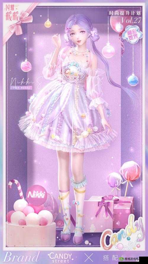 闪耀暖暖新时装朵朵甜心,冬日里的甜蜜暖意