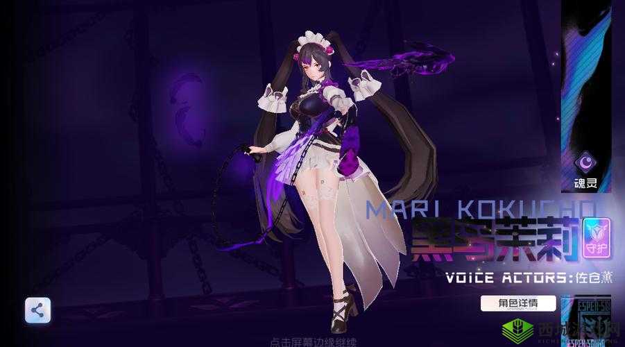 黑潮之上新角色黑介绍,资源管理的艺术