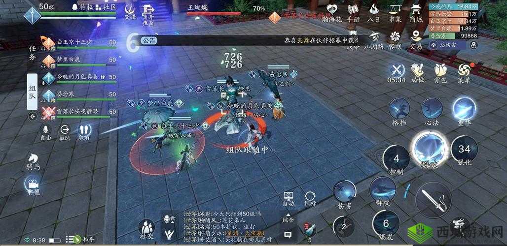 天涯明月刀手游醉月居打法攻略,资源管理、高效利用与避免浪费