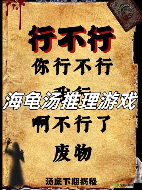 你可以在游戏中扮演角色,创造属于自己的故事