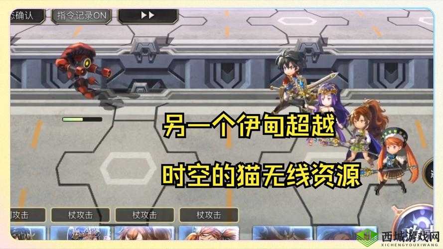 另一个伊甸,超越时空的猫与艾米莉卡看电影的方法介绍在资源管理中的重要性及高效策略