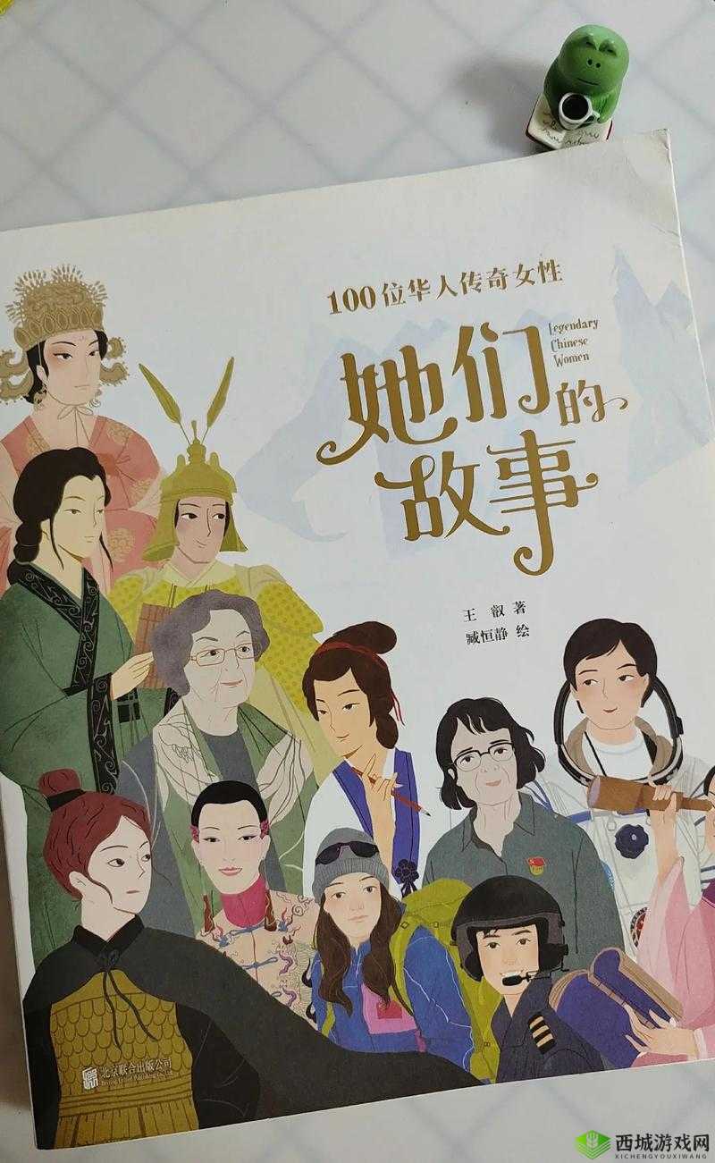 亚洲妓女:被遗忘的亚洲女性,她们的故事需要被倾听