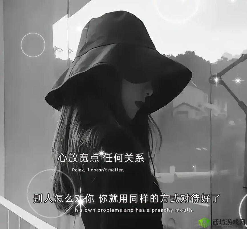女人啊,别TM 舔了:别让无底线的付出成为习惯