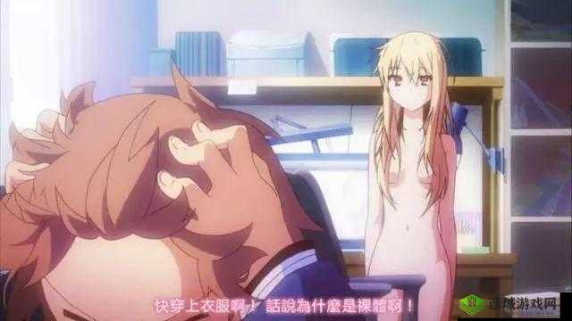 69 精品无码一区二区:探索私密领域的极致享受