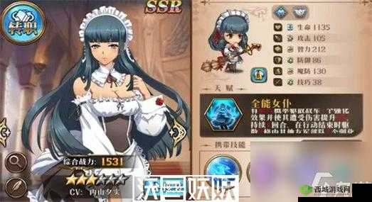 梦幻模拟战,梅雅新皮肤心乐守护者璀璨登场,守护与音乐的完美融合