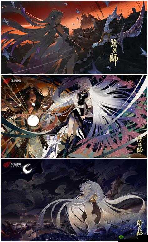 泷夜叉姬，暗夜中的璀璨星辰