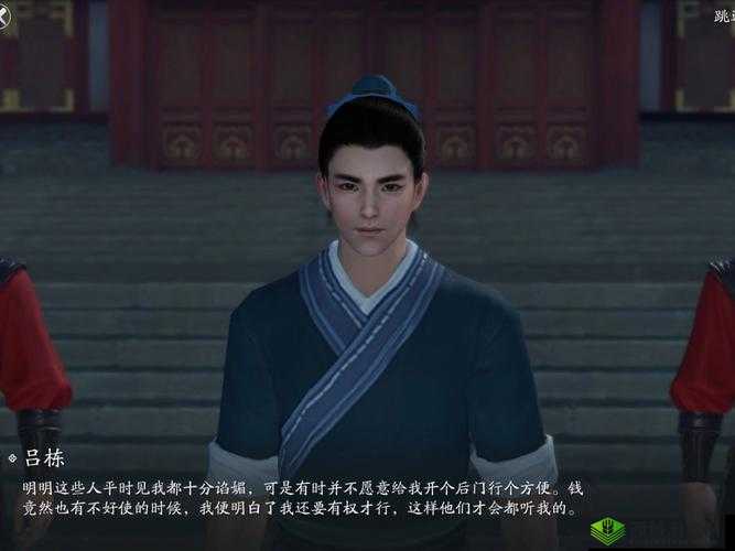 天涯明月刀手游州府要犯证据介绍在资源管理中的重要性及策略