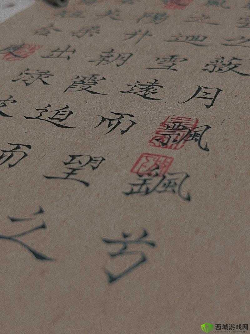 仿佛兮若轻云之蔽月,飘飘兮若流风之回雪——曹植洛神赋