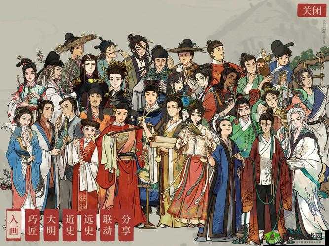 江南百景图11月新角色预测,历史与艺术的碰撞